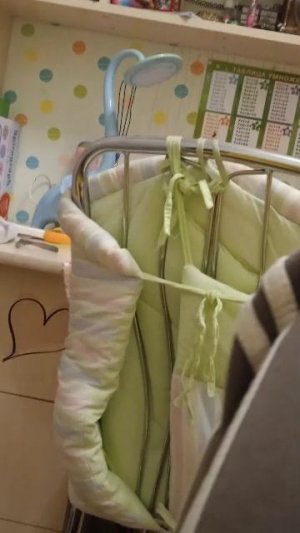 не знаю как назвать