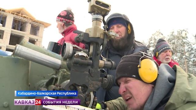 В Приэльбрусье принудительно спускают лавины смотреть онлайн