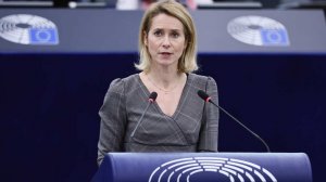 Кремль: Москва и Вашингтон никогда не будут вести переговоры с Каллас