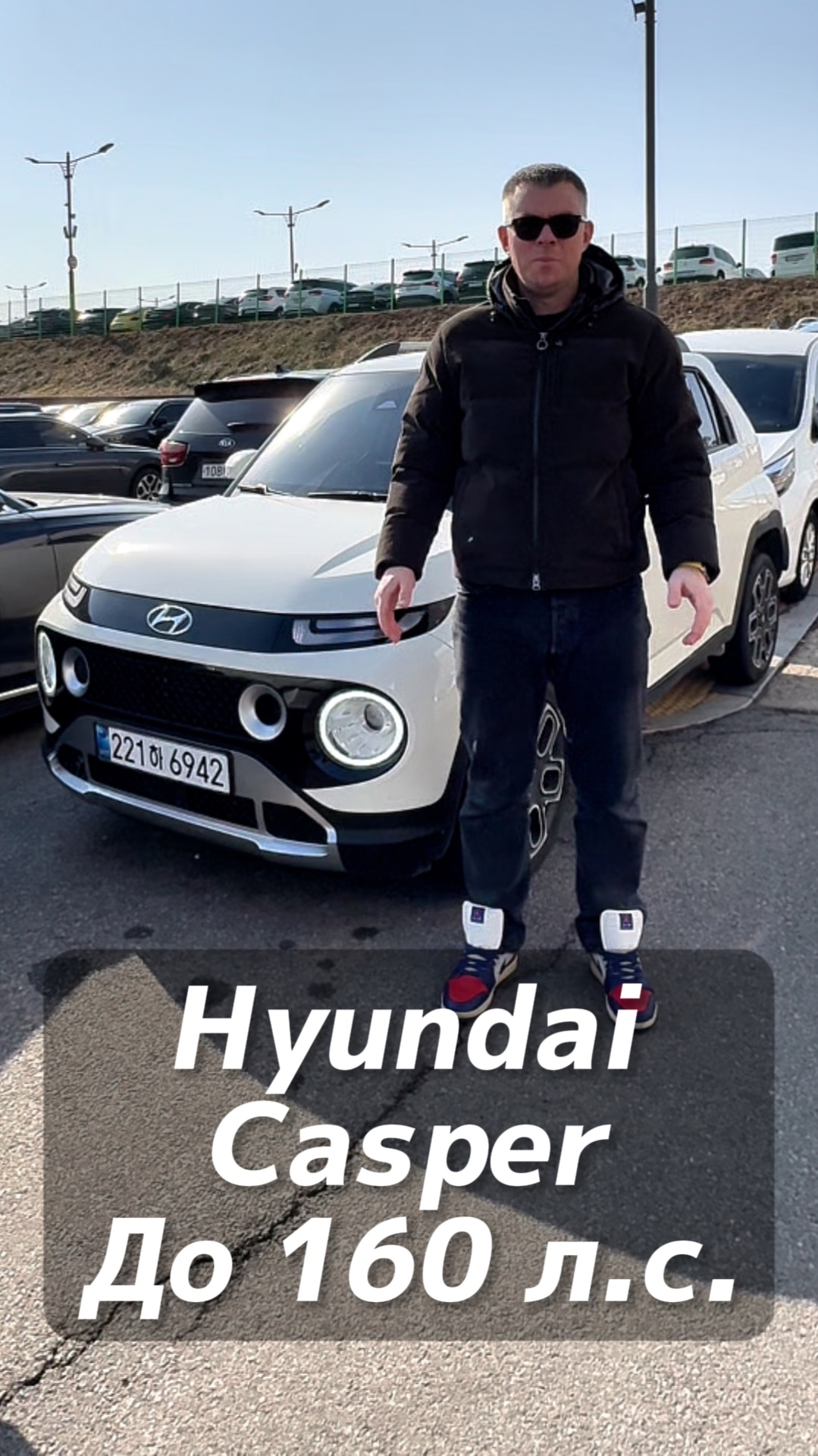 Авто до 160 л.с. Hyundai Casper на заказ из Кореи смотреть онлайн