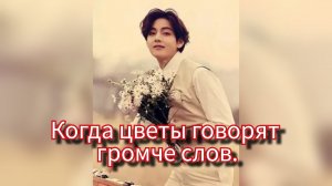 💐 Celine и V-Type 🎨 Когда мода признаёт художника