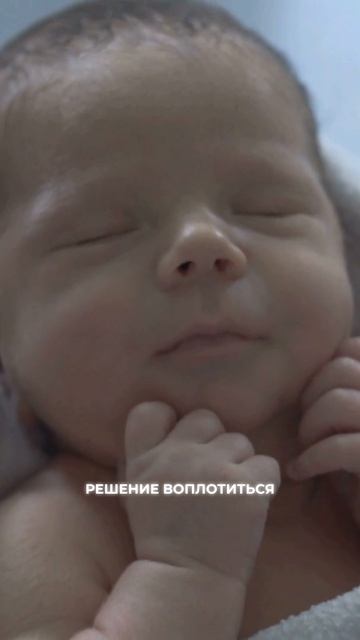 Жизнь между воплощениями смотреть онлайн