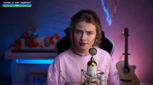 Саша Капустина - Мгновение