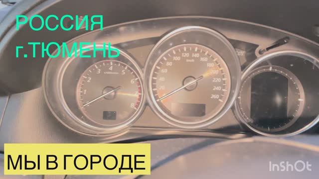 РОССИЯ,г.ТЮМЕНЬ.ПОДВОЖУ ИТОГИ ПЕРЕЕЗДА ИЗ КАЗАХСТАНА В РОССИЮ ЗА 3 МЕСЯЦА смотреть онлайн