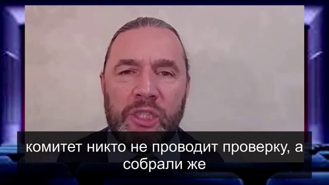 М Шингаркин_ О губернаторе предателе и изменнике... смотреть онлайн