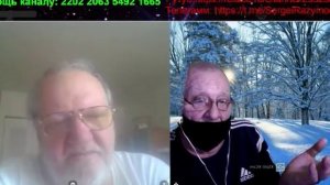 Антагонизмы