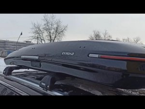 Автобокс Enroad Nomadix Pro Roof Box (XXL-Slim-450-E-black)
