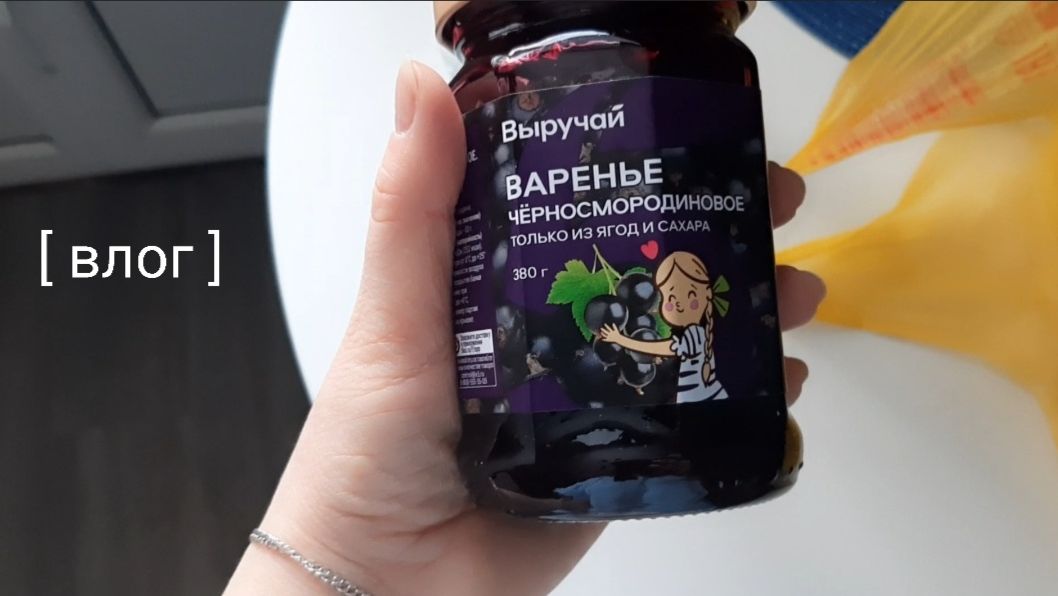 НЕГОДУЮ И ЗЛЮСЬ смотреть онлайн