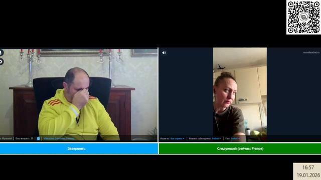 Украинская женщина из Парижа говорит что ВСУ смотреть онлайн