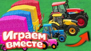 МУЛЬТИКИ ДЛЯ ДЕТЕЙ ПРО РАЗНОЦВЕТНЫЕ МАШИНКИ И ТРАКТОРЫ НА ФЕРМА 🚜 ГОНКИ МАШИНОК НА ФЕРМЕ ДЕТЯМ!!