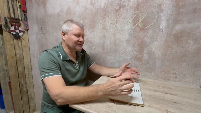 Мой доход в Т-Банке смотреть онлайн