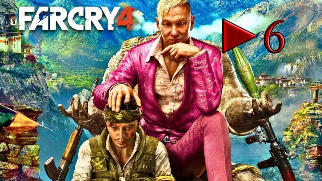 Far Cry 4 6
