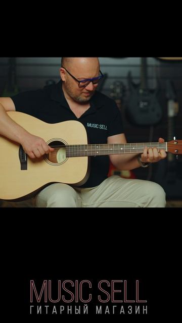 YAMAHA F400-NS — Кино — Кукушка — MUSIC SELL V