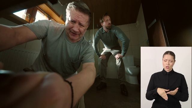 РАЗГОВОРЫ О ВАЖНОМ 26.01.26Г Фильм Движения Первых (с сурдопереводом) смотреть онлайн