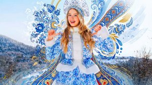 Я Россиянка