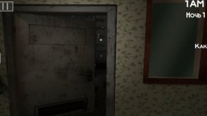 играю в пять ночей с квасозавром