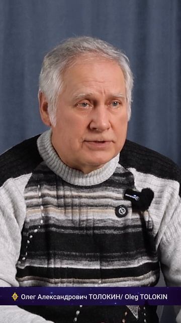 Как начать медитировать? Олег Александрович shorts