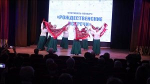 "Сударушки"