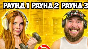 НАС ТРОЕ , НО ИГРА ВСЕГО ОДНА - STANDOFF 2