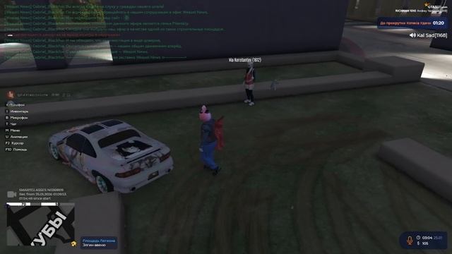 0125 смотреть онлайн