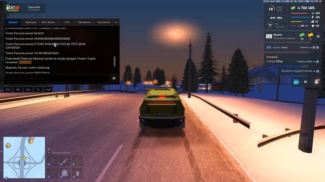 Grand Theft Auto San Andreas 2026.01.24 - 22.25.36.02 смотреть онлайн