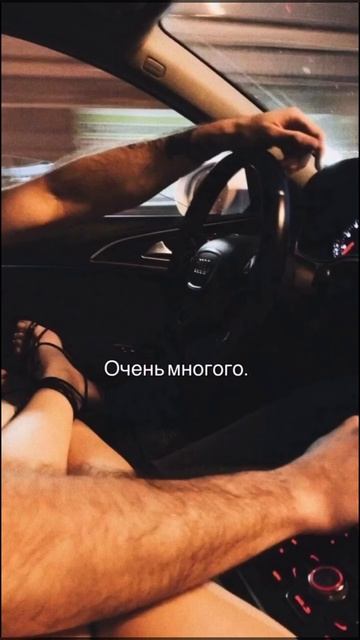 ПОСМЕЛА ЖЕ СТОЛЬКО ПРОСИТЬ😂 смотреть онлайн