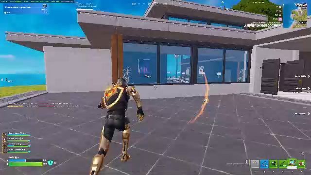 Fortnite 25.01.26 смотреть онлайн