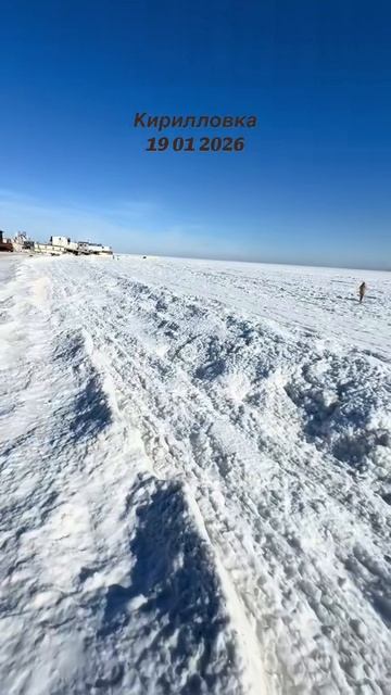 Азовское море замерзло смотреть онлайн