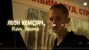 а может ночь не