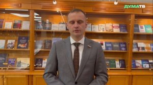 Леонов: будущие родители могут по ОМС пройти генетический тест при наличии показаний