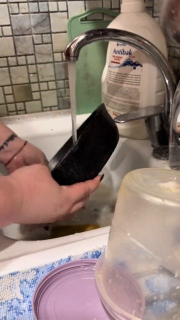 все после работы смотреть онлайн