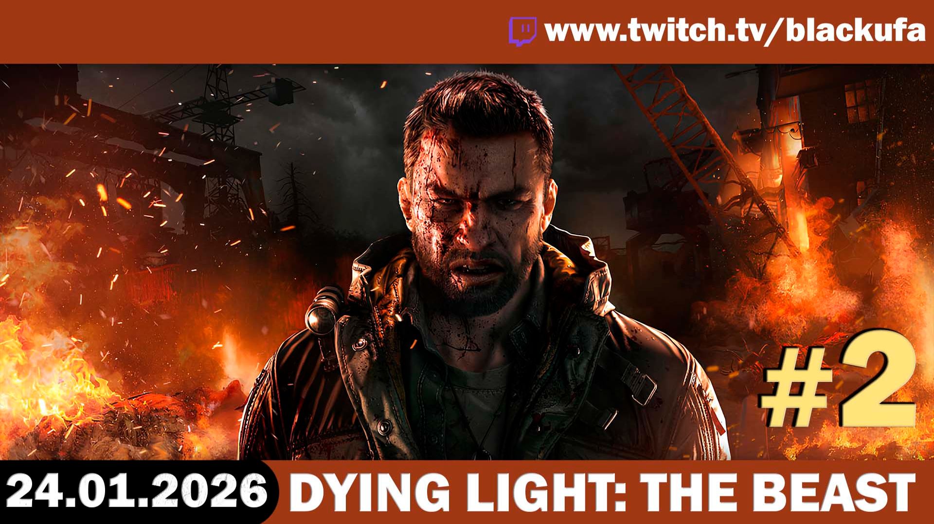 Dying Light: The Beast — Стрим Пятый | Закрываем сюжет и идём за Экскалибуром #2 [24.01.26] смотреть онлайн