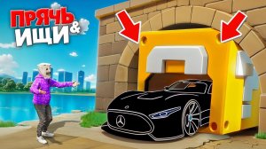 НАШЕЛ САМУЮ БЫСТРУЮ ТАЧКУ ИЗ ЛАКИ-БЛОКА НА ФЕРМЕ! БИТВА АВТОУГОНЩИКОВ В ГТА 5 ОНЛАЙН