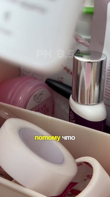 Обязательно прочищай ресницы перед наращиванием! смотреть онлайн