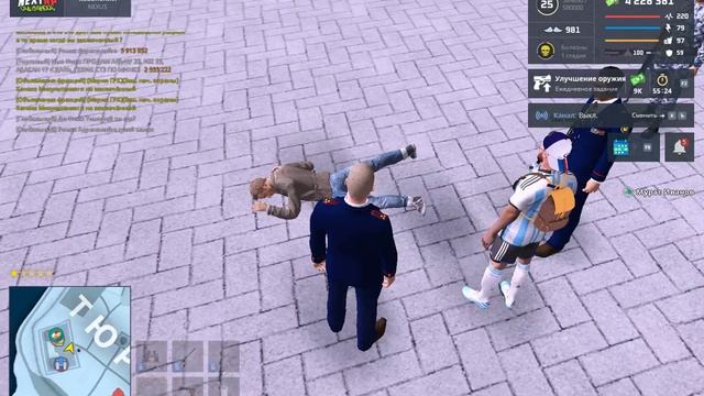 оск +уход от рп смотреть онлайн