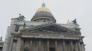 Скрытое послание на Исаакиевском соборе..👀 #петербург #путешествия #интересныеместа