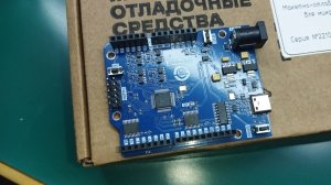 Плата с МК от НИИЭТ К1946ВК035 в форм-факторе Arduino UNO | краткий обзор