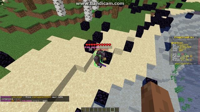 javaw 2025-08-14 23-54-57-706 смотреть онлайн