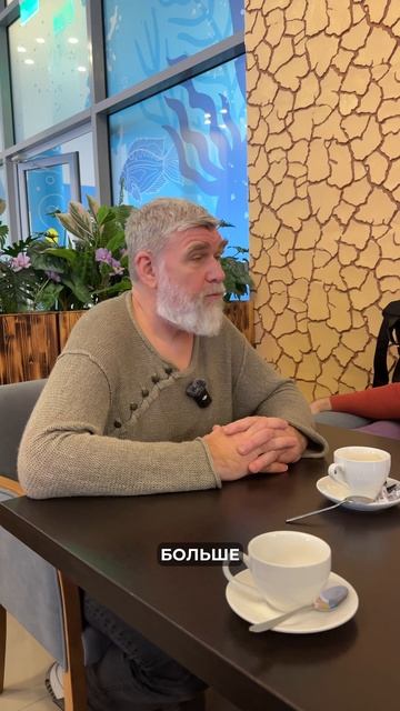 Единственное, что мы можем изменить — это себя. Но в себе — только отношения смотреть онлайн