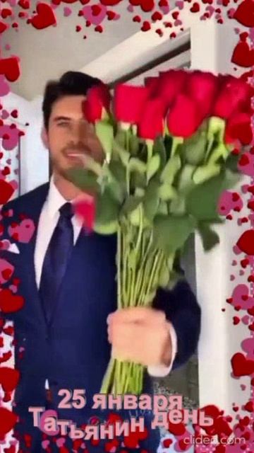 ТАТЬЯНИН ДЕНЬ. Shorts. смотреть онлайн