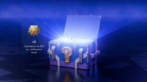 Мистики подъехали) Что выпадет на этот раз?)