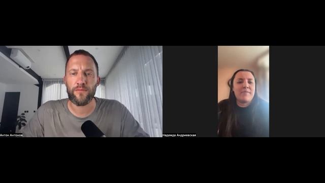 МОЩНЫЙ ЭФИР! Путь внутрь себя. Разборы 🔥 смотреть онлайн