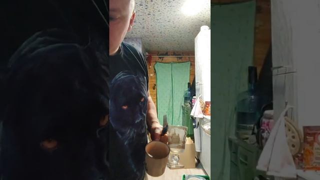 Вечерний эфир от 25.01.26 часть вторая смотреть онлайн