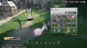 4-й день Arknights: Endfield