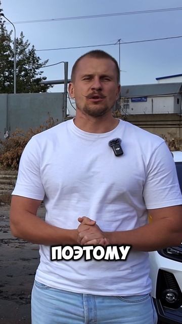 ТГК: НЕТРЕБЯК | Chery Arrizo 8 или Tiggo 7 PRO? Правда о запчастях и обслуживании 🚗 смотреть онлайн