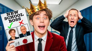 Я стал ДИРЕКТОРОМ ШКОЛЫ на 24 часа ! А4