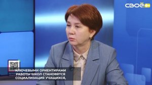 На Ставрополье родители осознают важность и сложность воспитания детей в современных условиях