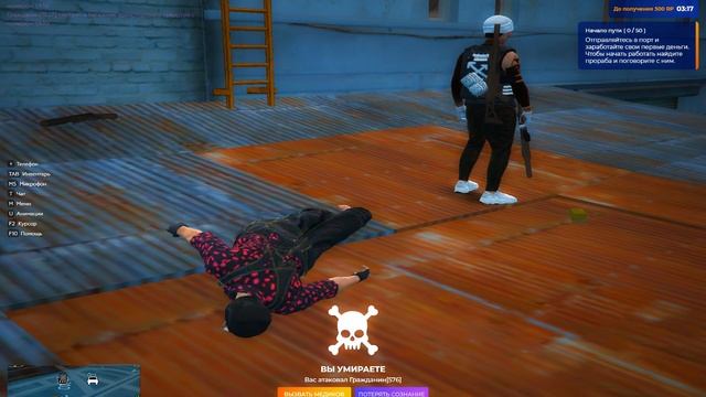 0125 смотреть онлайн