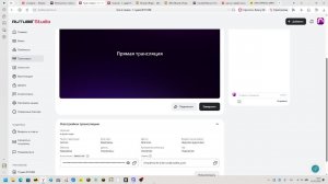 яндекс игры