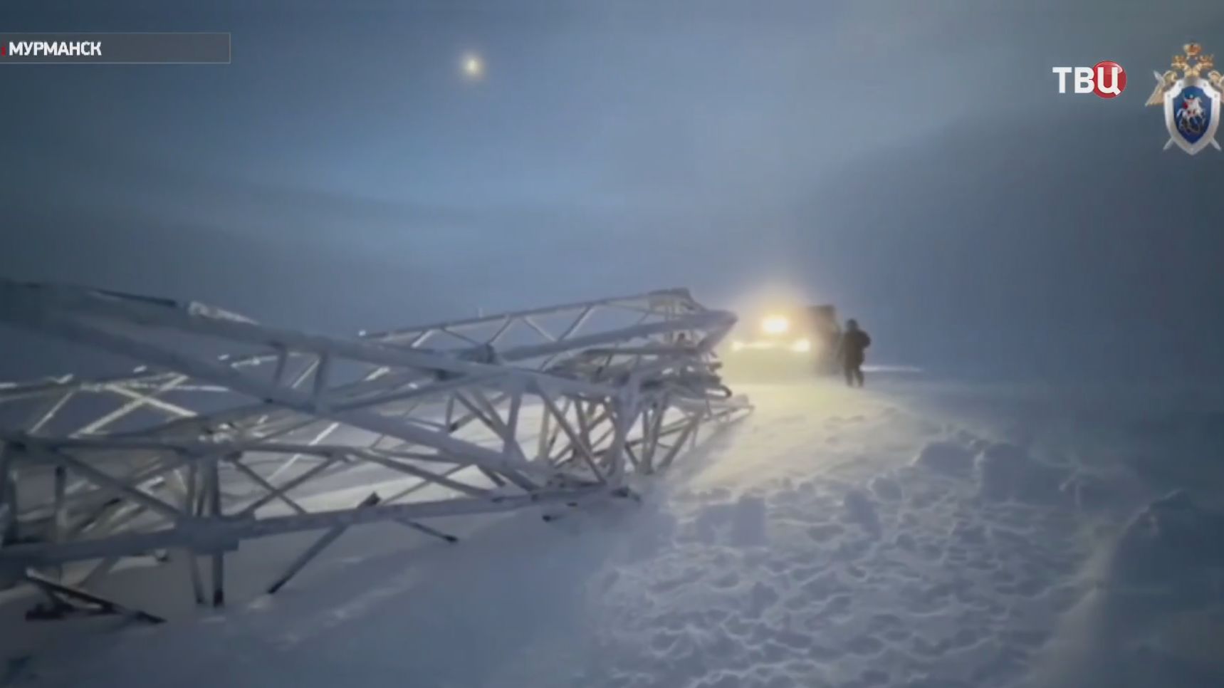 В Мурманской области введён режим ЧС из-за масштабной энергоаварии смотреть онлайн